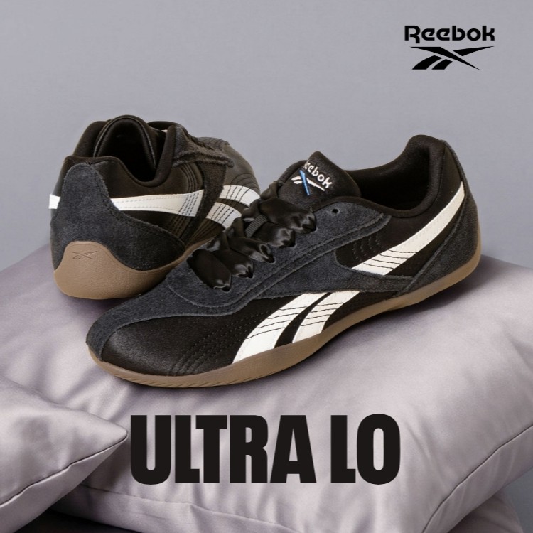 ULTRA LO COLLECTION