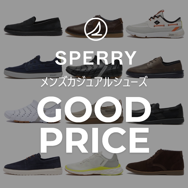 GOOD PRICE�b�X�y���[