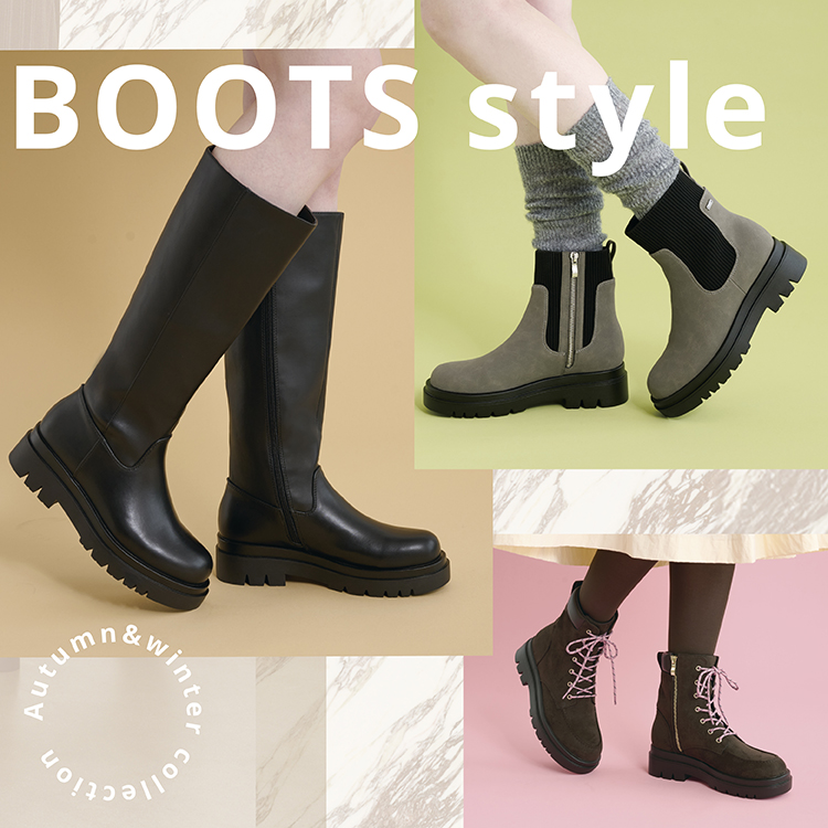 �����S�n�ɂ����������2026 BOOT style�@�b�@ABC�Z���N�g