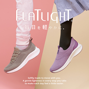 FLAT LIGHT�bABC�Z���N�g