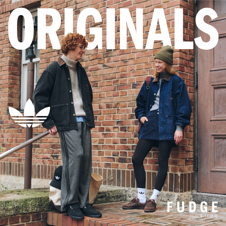 �y2026�N11���� FUDGE�f�ځz�f�j���~�c�C�[�h�Ŋy���ށA�H��adidas