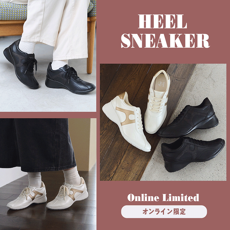 HAWKINS�@�I�����C���X�g�A����b���f�B�[�X