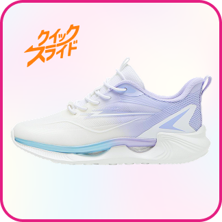 �n���Y�t���[ �L�b�Y �yABC SELECT�z �G�[�r�[�V�[�Z���N�g 19-24 QS COOL �N�C�b�N�X���C�h�N�[�� K3009 WHITE/PURPLE