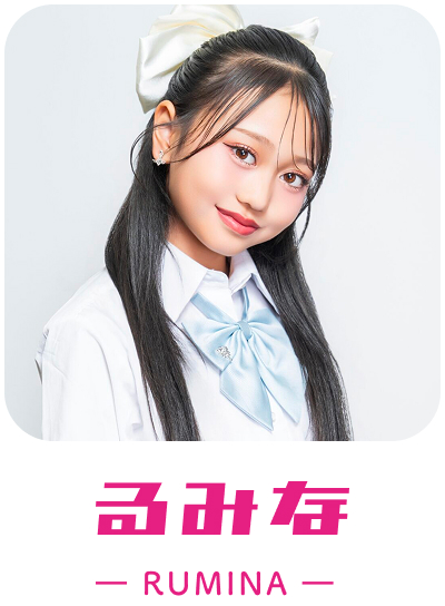 ��Ȃ� YUNACHI