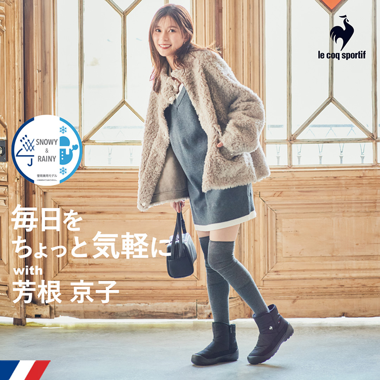 �H����~�֊��Y����l�u�[�c�@LCS �������C�b���R�b�N�X�|���e�B�t