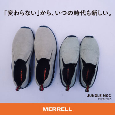 �������̃A�C�R���I���f���wJUNGLE MOC (�W�����O�� ���b�N)�x�V���[�Y