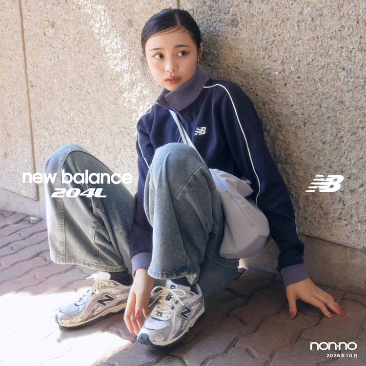 New Balance 204L �щ舟�����񂪗������Ȃ��A�H��4�X�^�C�����O