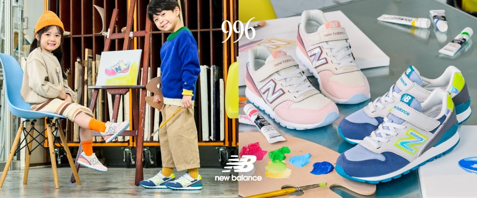 2026FW NB996KIDS �J���t�������𑫌�����b�L�b�Y