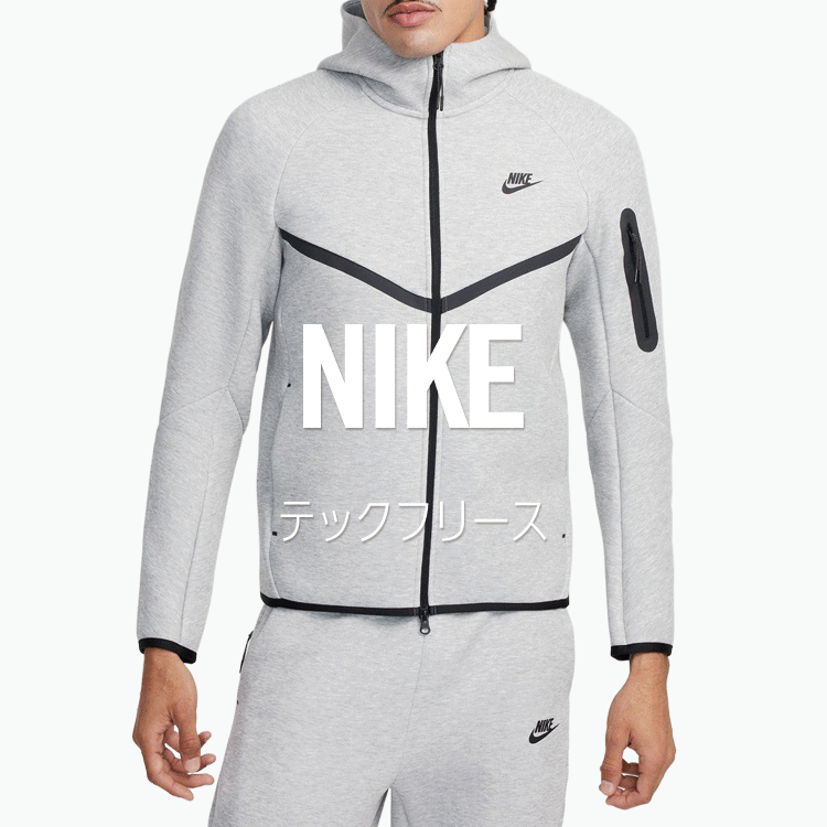 NIKE �e�b�N�t���[�X