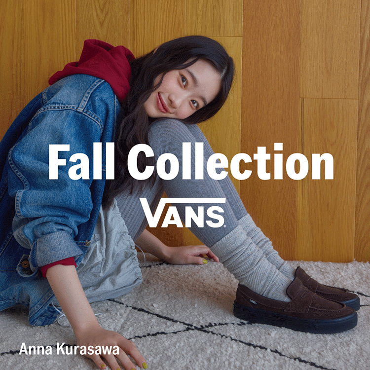 �q��Ǎ؂��񂪗������Ȃ�Vans Fall Collection�b���@���Y