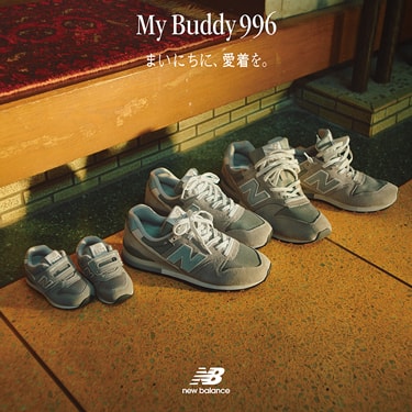 My Buddy 996 2026 spring��summer�bNew Balance