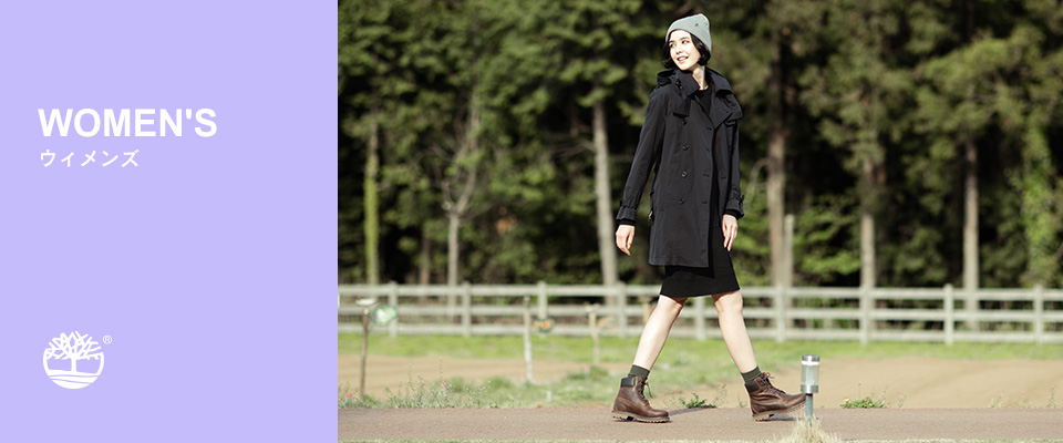 ���f�B�[�X�b�e�B���o�[�����h