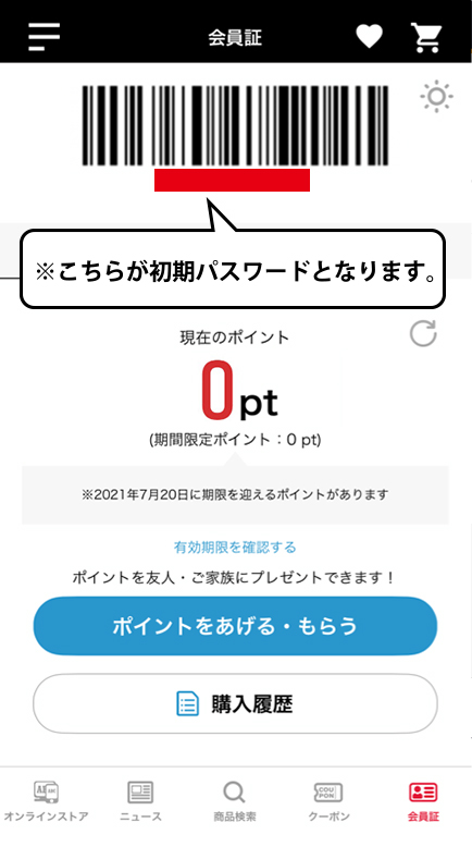 �A�v�����