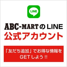 ABC-MART LINE �����A�J�E���g