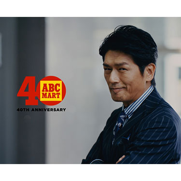 �������T �o�� �wHAWKINS �r�W�l�X�V���[�Y�x�VTV-CM�̂��m�点