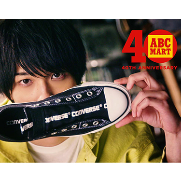 ���l���� �o�� �wCONVERSE ALL STAR LOGOTAPE COLLECTION�x�VTV-CM�̂��m�点