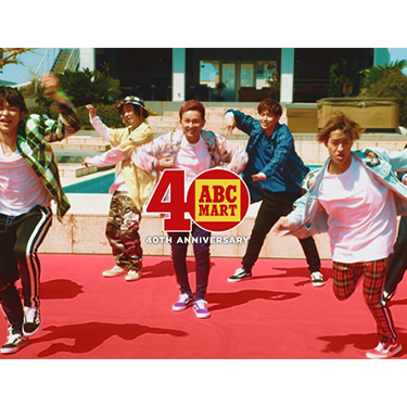 DA PUMP�o���I�wGW SALE�x�VTV-CM�̂��m�点