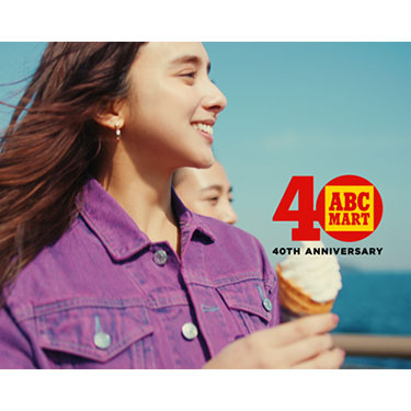 �Γc�j�R���o�� �wPUMA CALI EXCLUSIVE�x�VTV-CM�̂��m�点