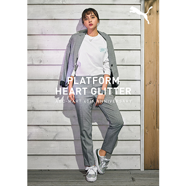 �v�[�}�~ABC-MART�ʒ����f���������[�X