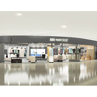 ABC-MART GRAND STAGE �_�C�o�[�V�e�B�����v���U�X���j���[�A���I�[�v���̂��m�点