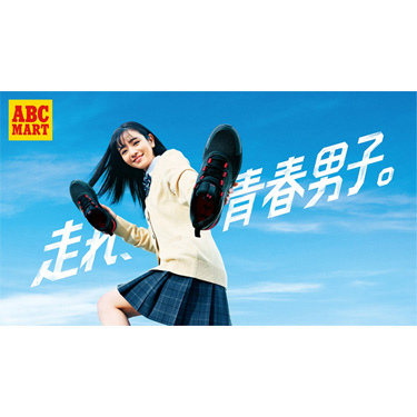 ���c�^�I�o���I����A�t�j�q�B�wUNDER ARMOUR�xWEB���[�r�[���L�[�r�W���A�����J�I
