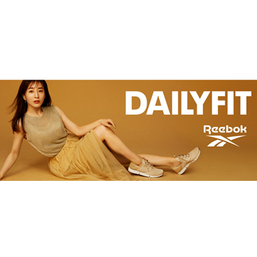 �c���݂Ȏ����A�N�V�����ɒ���I�]���r�Ɠ����ؗ�Ȏp�ɒ��ځI���[�{�b�N�uDAILYFIT�vABC-MART����J���[�����ɍ��킹�āAABC-MART�VTV-CM�w���풃�ю��x��