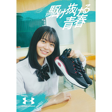 从q�o���I�삯������t�wUNDER ARMOUR�xWEB���[�r�[���L�[�r�W���A�����J�I