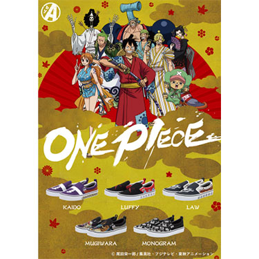 �A�j���wONE PIECE�x�u���m���ҁv�̐��E�ς�\�������R���{�V���[�Y���o��l�C�L�����N�^�[�̃V���[�Y�Ŗ`���ɏo�����悤�I�wONE PIECE�@���m���ҁxbyA�R���N�V����