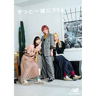 AKB48���c�ށX�A���I�L�ȁA�{�c�m����I�������o�[8�������f���ɋN�p�I�j���[�o�����X996���t�F�~�j���E�g���b�h�E�X�g���[�g�E�X�|�[�e�B�ɗ������Ȃ��I�u�����ƈꏏ��996�v�r�W���A�����J�@
