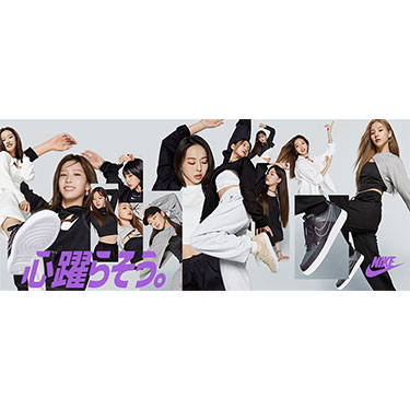 2021�N10���ɓ��{�f�r���[�I���ڂ�K-POP�K�[���Y�O���[�v�gLOONA�h�����p ����̐S���u�Ԃɗ��������V���[�Y�uNIKE �R�[�g�r�W�����vABC�}�[�g�X������J���[ 2021�N11��25��(��)�v�����[�V�����J�n
