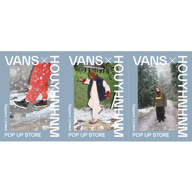 Vans���̖k�C���Ń|�b�v�A�b�v�X�g�A���J�ÁI�ᓹ�ɂ��g���₷���S�V��^�V���[�Y�uAll Weather MTE Collection�v��̔��I�uVANS x HOUYHNHNM Sapporo Limited POP UP STORE�v