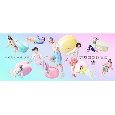 �X�^���X�~�X���}�J�����̂悤�ȃp�X�e���J���[�U��ޓW�J�ł��̏t���ʂ�u adidas Originals MACARON PACK �v��ABC-MART���蔭���@���C���r�W���A�����f���ɂ̓A�C�h���̎����b������w���N�p�I�I�C���^�r���[�⃁�C�L���O���������J�I�I〜2022�N3��24���i�؁j��蔭���I〜