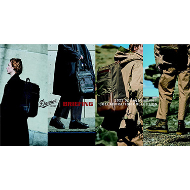 ��Danner���~��BRIEFING���uDANNER FIELD BR�v�u DANNER FIELD LOW BRR�v���U�[�ƃi�C�����̑g�ݍ��킹�����u�����h�̃A�C�f���e�B�e�B�𗎂Ƃ����񂾃A�C�e���̓o��@〜2022�N3��25���i���j����S���戵�X��蔭���J�n〜