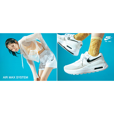 80�N��̃e�C�X�g�������ꂽ�C�}�h�L�g�����h�V���[�Y�uAIR MAX SYSTEM�v���V�o��I�r�W���A�����f���ɂ͏�������������N�p�G���K���g����|�b�v�ȃR�[�f�B�l�[�g�܂ō��킹����uAIR MAX SYSTEM�v���e�X�^�C���ɍ��킹�Ē����Ȃ��Ă���r�W���A���ɂ����ځI