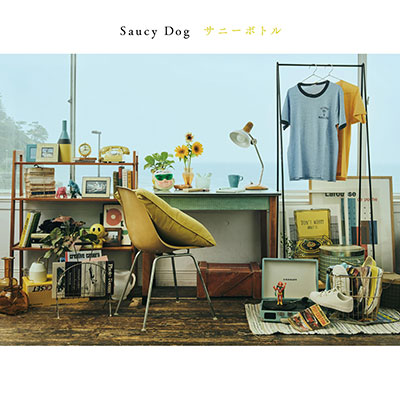 ■ me:■ページ VANSが夏のキャンペーン楽曲にSaucy Dog書き下ろし楽曲「404.NOT FOR
