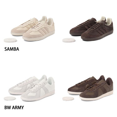 90�N����\���郍�[�e�N�V���[�Y adidas Originals�uSAMBA�v�uBW ARMY�v���� ABC-MART����J���[�uTONAL COLOR PACK�v���o��I �j���A���X�J���[�ŉĂ̑�l�R�[�f�B�l�[�g��
