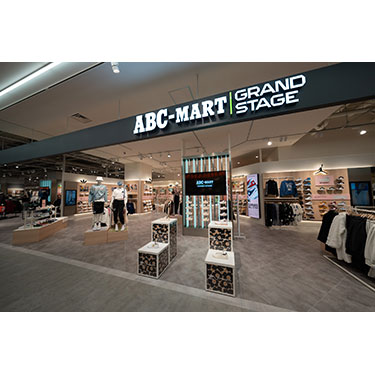 ABC-MART GRAND STAGE�Ƃ��Đ����{�ő�ʐςŊ֐����͓X�܎��X�܂ɂ�����DX�{�i������ꍆ�X ABC-MART GRAND STAGE ��}���{�K�[�f���X 2022�N10��21��(��)�I�[�v��