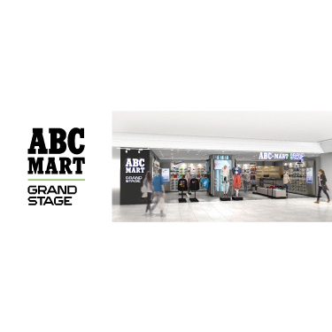 ABC-MART GRAND STAGE �����p���R�X 2023�N6��23��(��)�I�[�v��