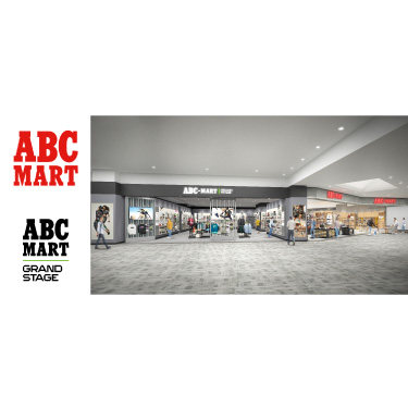 ABC-MART�EABC-MART GRAND STAGE 6��23��(��)���C�I�����[���L���{���ɗאڃI�[�v�� GRAND STAGE�ƑԂł̓C�I�����[���ɏ��o�X
