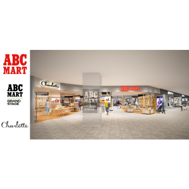 ABC-MART�^ABC-MART GRAND STAGE�^Charlotte 2023�N6��23��(��)���C�I�����[��KYOTO�ɗאڃI�[�v�� ���Ǝ{�ݓ���ABC-MART�ƑԂ̒��ō����ő�ʐςœW�J