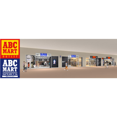 ABC-MART OUTLET�EABC-MART SPORTS OUTLET �O��A�E�g���b�g�p�[�N�k������X 6��30��(��)���I�[�v�� �O��A�E�g���b�g�p�[�N��ABC-MART OUTLET�����o�X�I