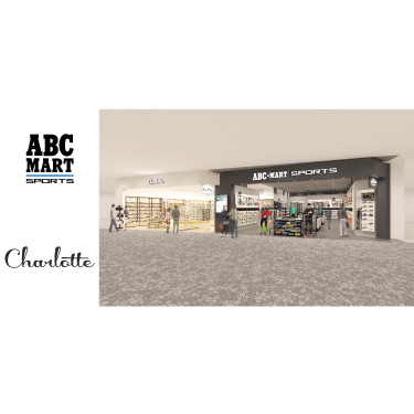ABC-MART SPORTS�^Charlotte 2023�N6��30 ��(��)���C�I�����[�����v��X�ɗאڃI�[�v�� Charlotte�̓X�ܖʐς��g�債��ABC-MART SPORTS���V���ɓo��
