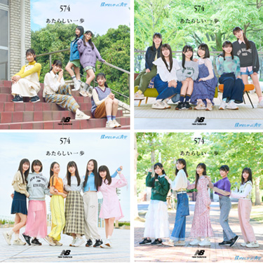 �l�C�́uFLAT LIGHT�v�V���[�Y�Ɍ���^�C�v�����X�o��I�����肠��J���[�ƃj�b�g�f�ނ̃A�b�p�[�ŏH�x�x�@ABC SELECT �uFLAT LIGHT�v�V��2023�N9��7���i�؁j��荑��ABC-MART�A�O���[�o���ɂē�������