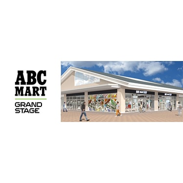 ABC-MART GRAND STAGE �C���^�[�p�[�N�V���b�s���O�r���b�W�X 2023�N10��27��(��)�I�[�v��