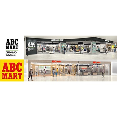 ABC-MART GRAND STAGE�^ABC-MART ���ہ[�ƍb�q���X 2023�N10��6��(��)�I�[�v��