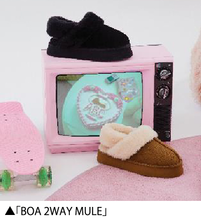 寒い冬でも大活躍！足元を温める新作ボアミュール もこもこの