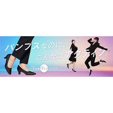 ���E�I�_���X�g���[�i�[���@�����T���ďC���A���E�g�b�v�N���X�̃_���X�E�ł̃��W�F���h�E����S��l�v���f���[�X���U�t��S���I ���_���T�[���y�₩�ɕ����p���v�X�_���X���� 2024�N3��7��(��)�����J 