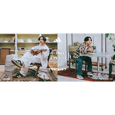 �}�J���j����҂� �͂��Ƃ肳����r�W���A�������[�r�[�ɋN�p �u���̈�u���A�f�B�_�X�Ɓv�L�����y�[���J�� �Ώێ҂ɂ͒��I�Ń}�J���j����҂̃X�y�V�����O�b�Y���v���[���g�I