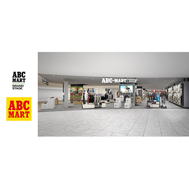 ABC-MART GRAND STAGE / ABC-MART�Ȃ�΃p�[�N�X�X 2024�N4��26���i���j���j���[�A�� �I�[�v��