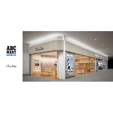 ABC-MART SPORTS / Charlotte �C�I�����[�����ÓX 2024�N4��26��(��) �I�[�v�� �I�[�v�����L�O���āA�������������g�N�Ɋy���߂�L�����y�[�����J��